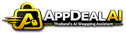 AppDealAI
